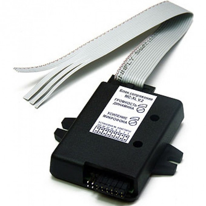 Модуль сопряжения COMMAX MC/VZ Модуль сопряжения COMMAX MC/VZ